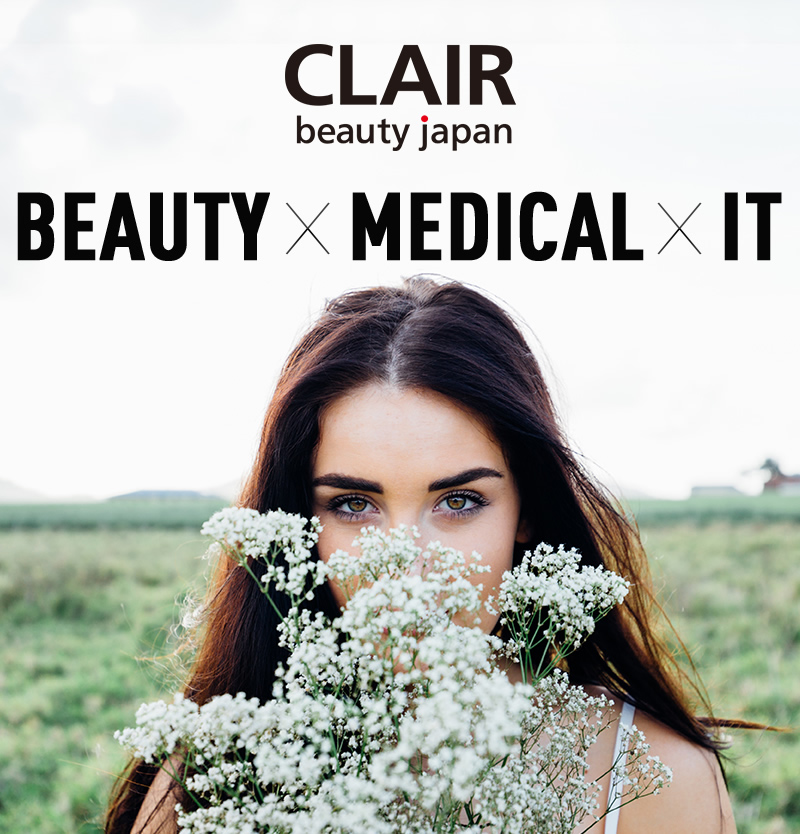 CLAIR beauty japan